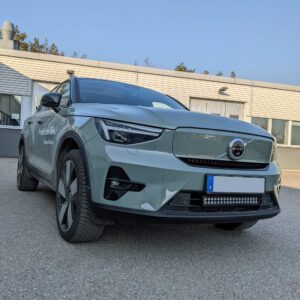 Volvo XC40 / EX40 / C40 / EC40 2017- Modellanpassat Extraljus-kit, Vision X