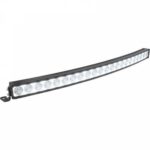 XPR-HC22EMH 40" Curved